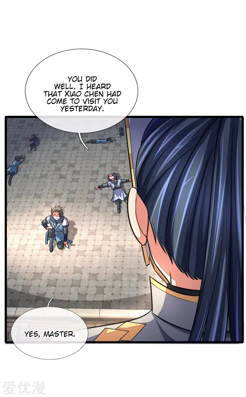 Shenwu Tianzun Chapter 112 - Page 10