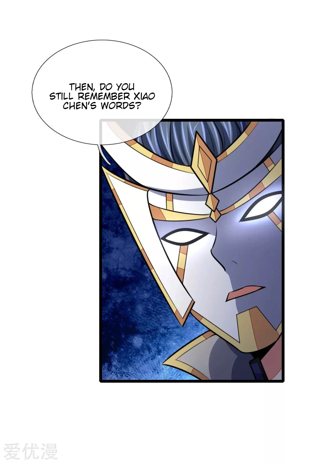 Shenwu Tianzun Chapter 112 - Page 11