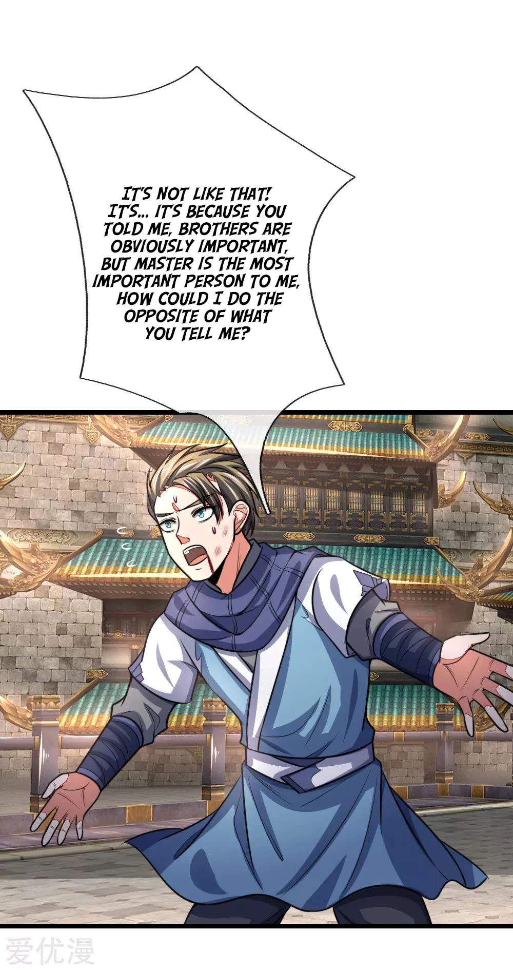 Shenwu Tianzun Chapter 112 - Page 14