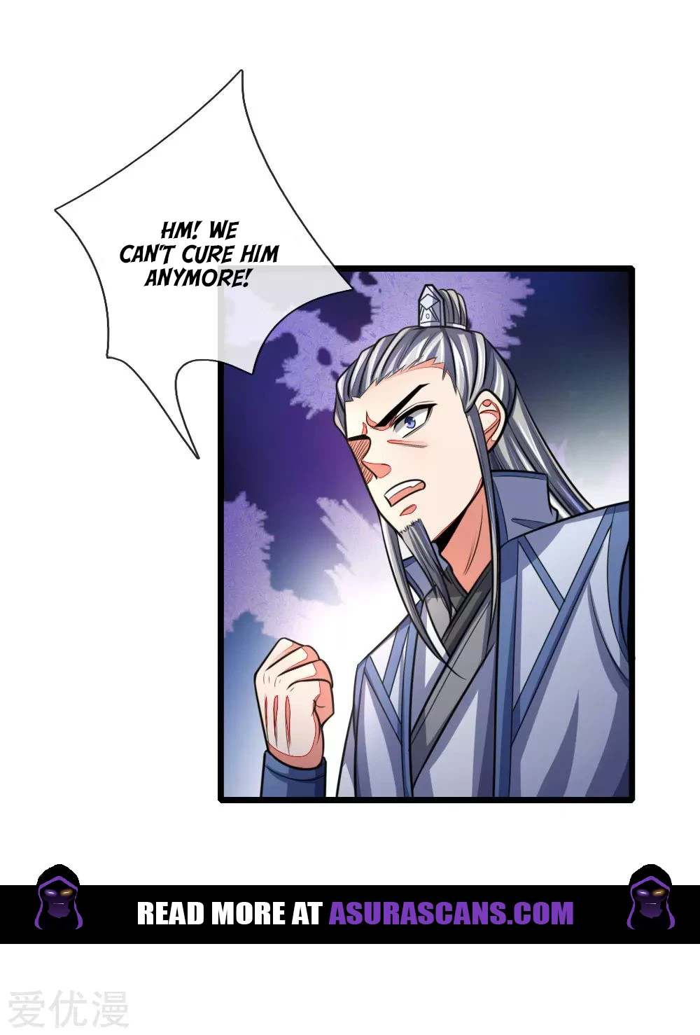 Shenwu Tianzun Chapter 112 - Page 15