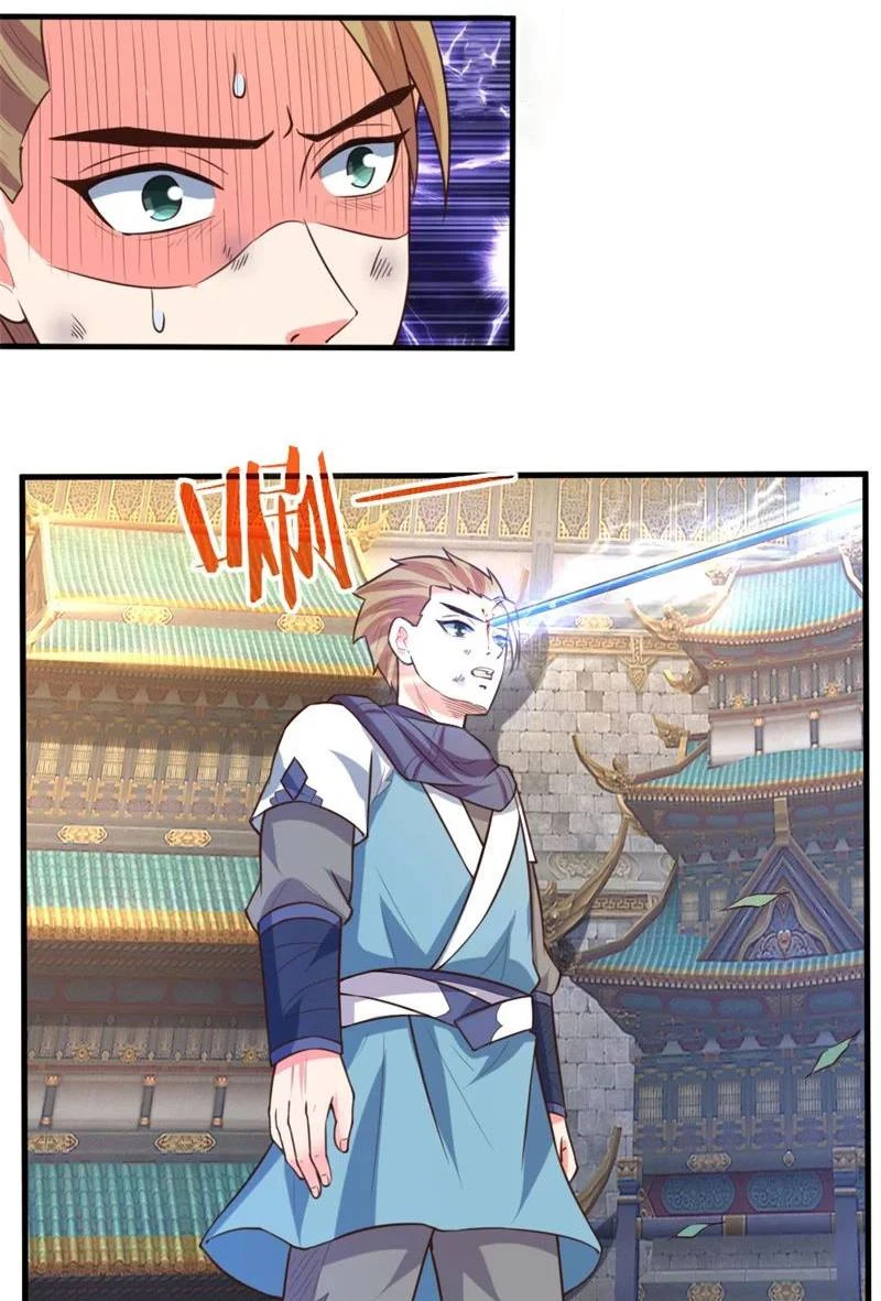 Shenwu Tianzun Chapter 113 - Page 12