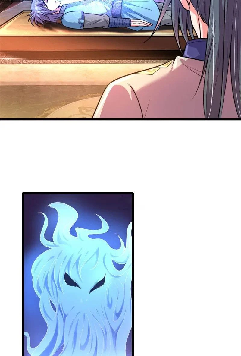 Shenwu Tianzun Chapter 113 - Page 28