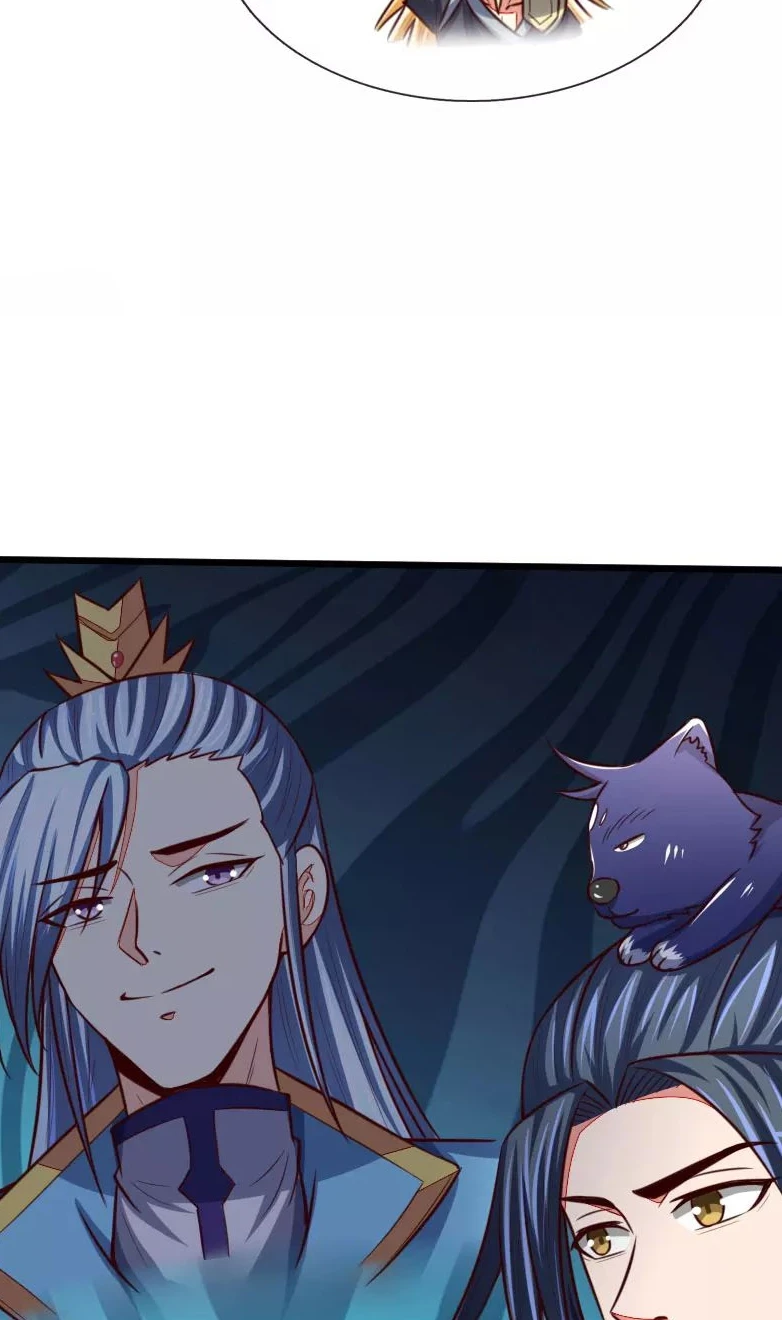 Shenwu Tianzun Chapter 116 - Page 30