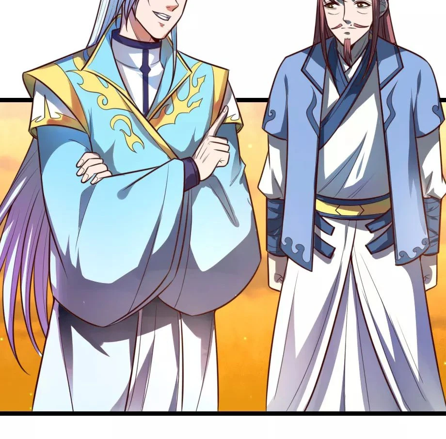 Shenwu Tianzun Chapter 117 - Page 7
