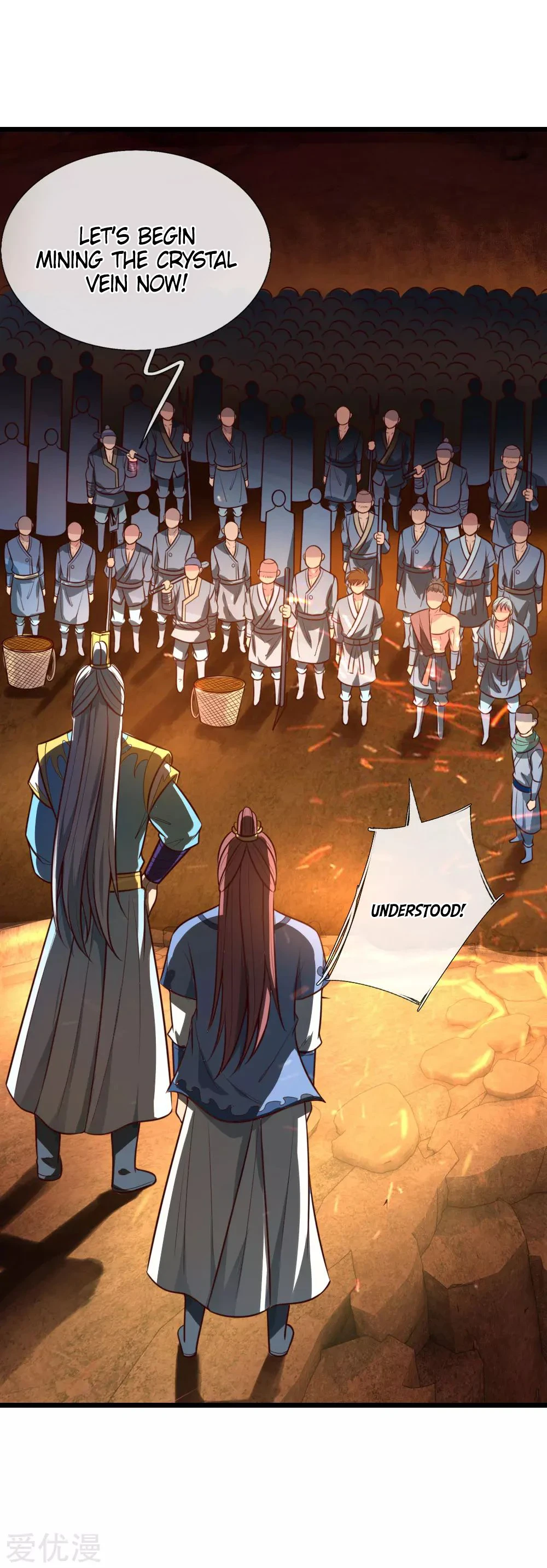 Shenwu Tianzun Chapter 118 - Page 3