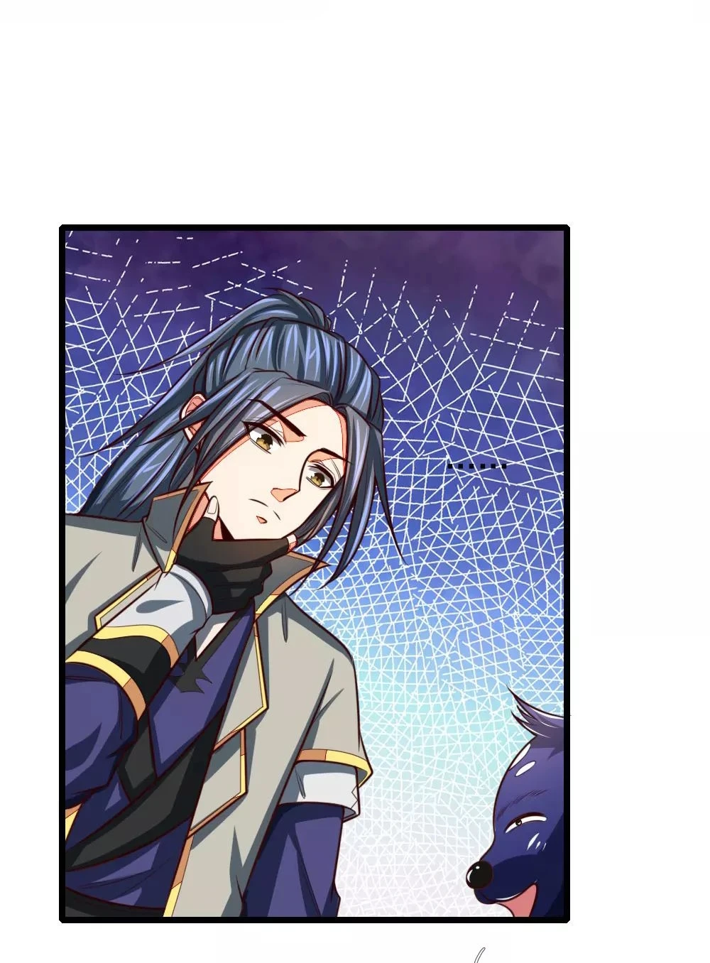 Shenwu Tianzun Chapter 120 - Page 5