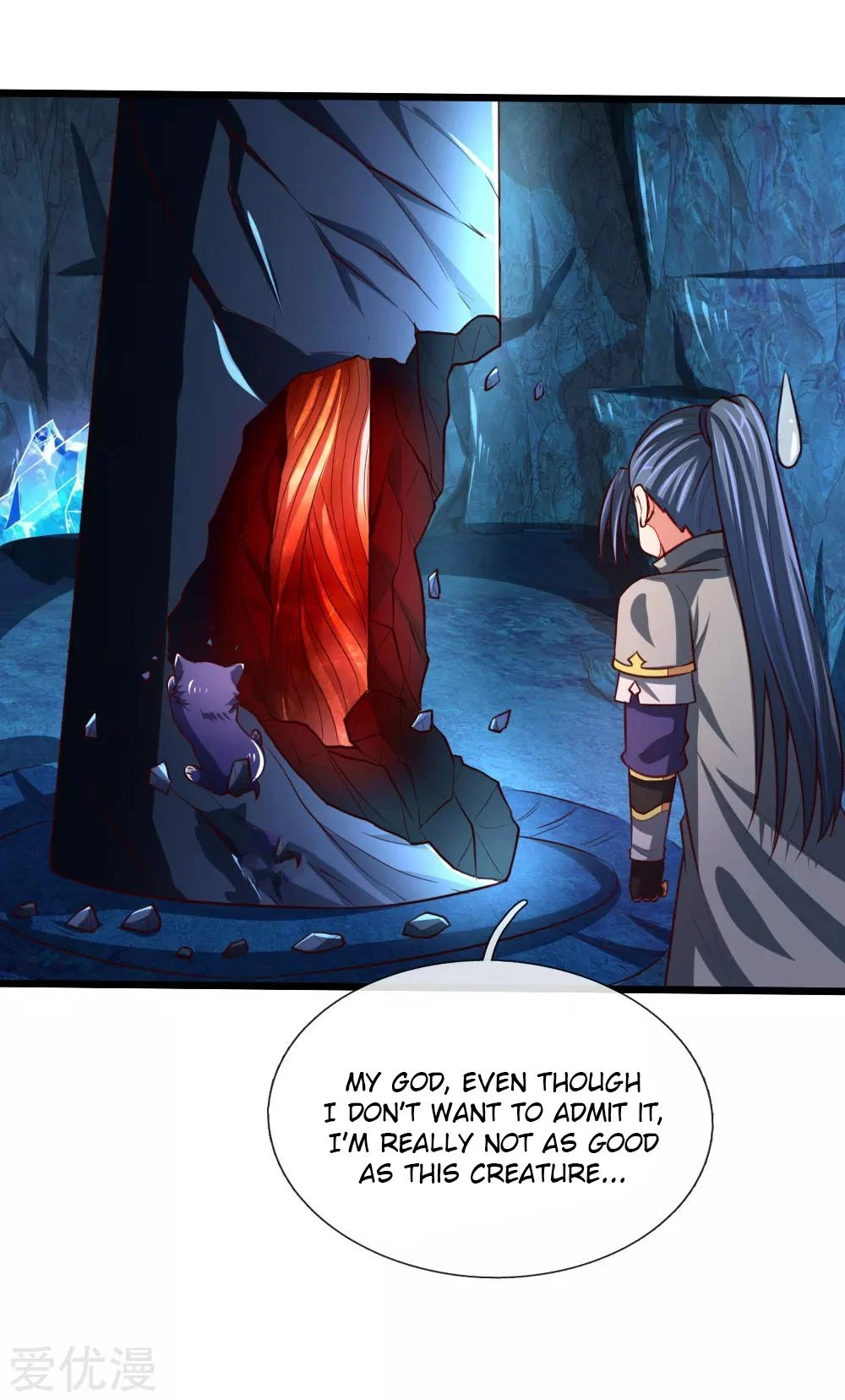 Shenwu Tianzun Chapter 121 - Page 5
