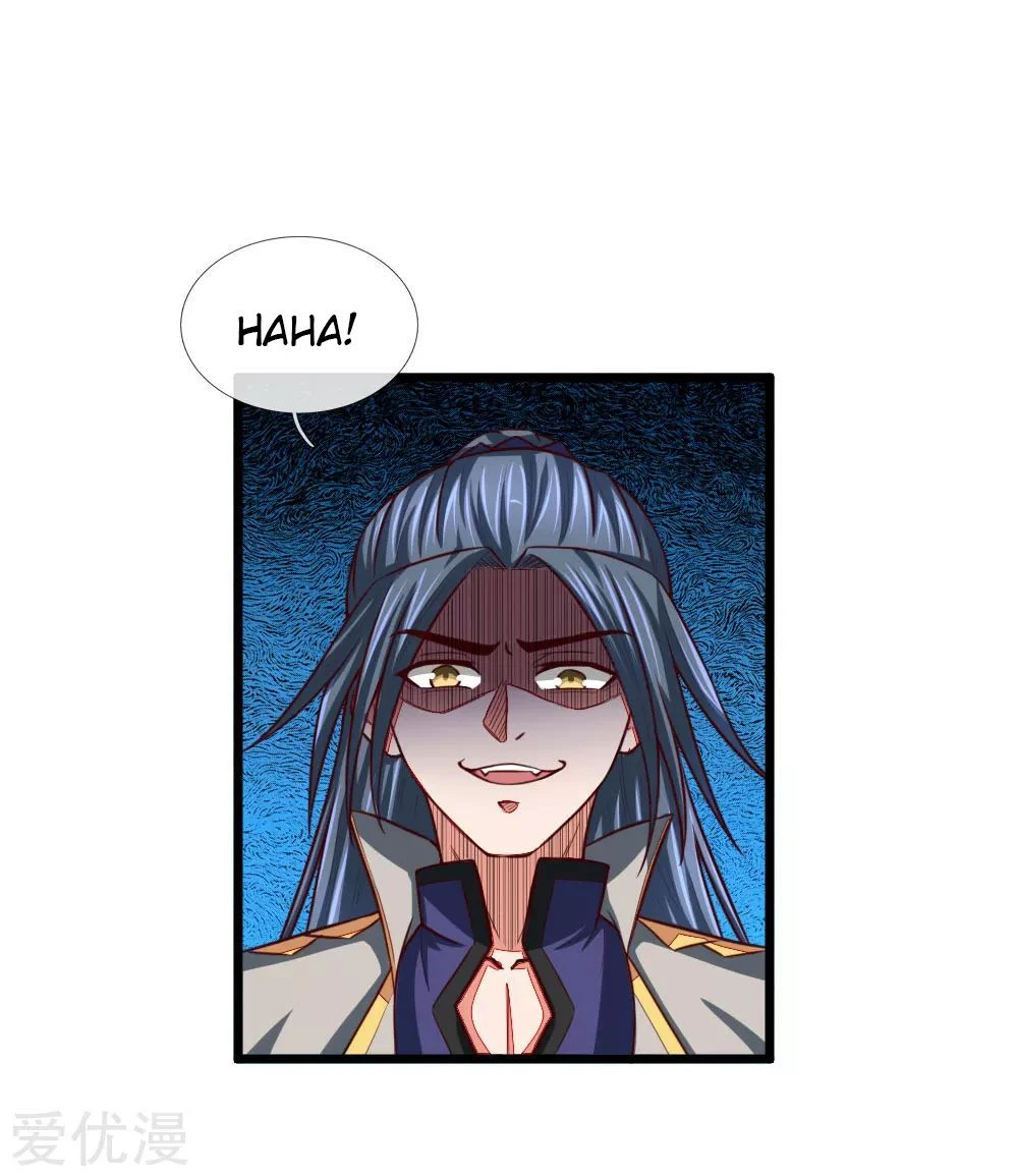Shenwu Tianzun Chapter 121 - Page 7