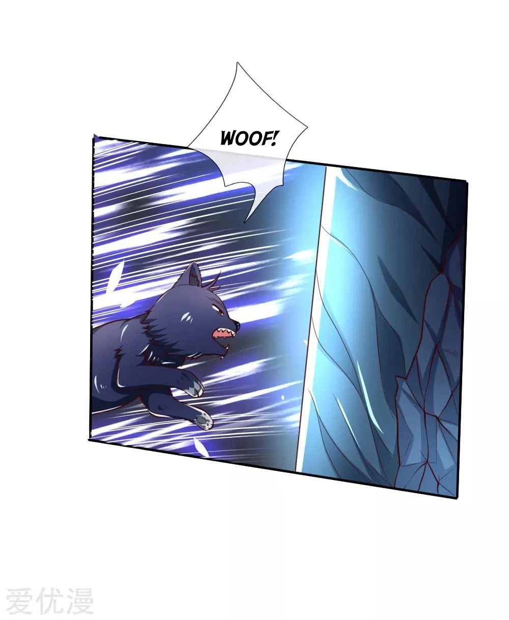 Shenwu Tianzun Chapter 121 - Page 9