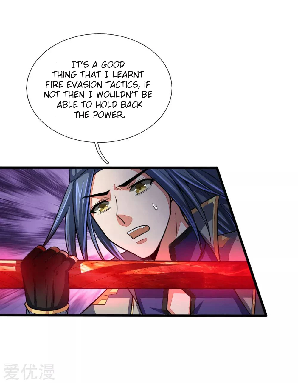 Shenwu Tianzun Chapter 122 - Page 5