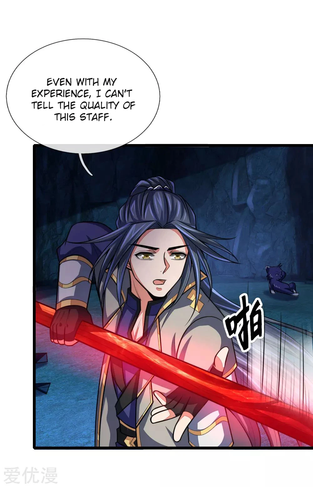 Shenwu Tianzun Chapter 122 - Page 8