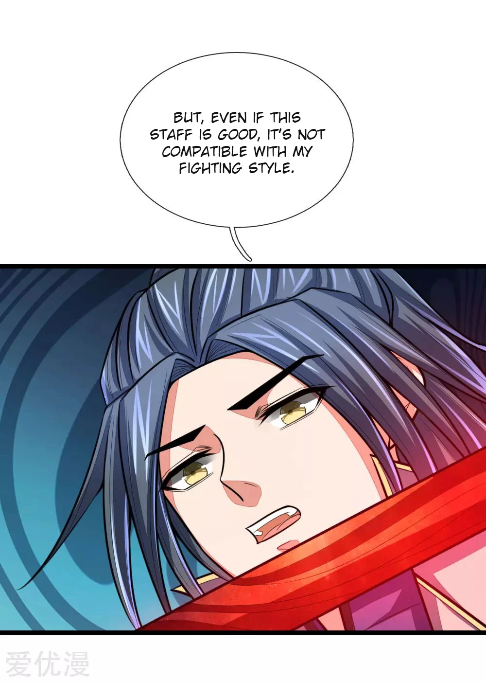 Shenwu Tianzun Chapter 122 - Page 16