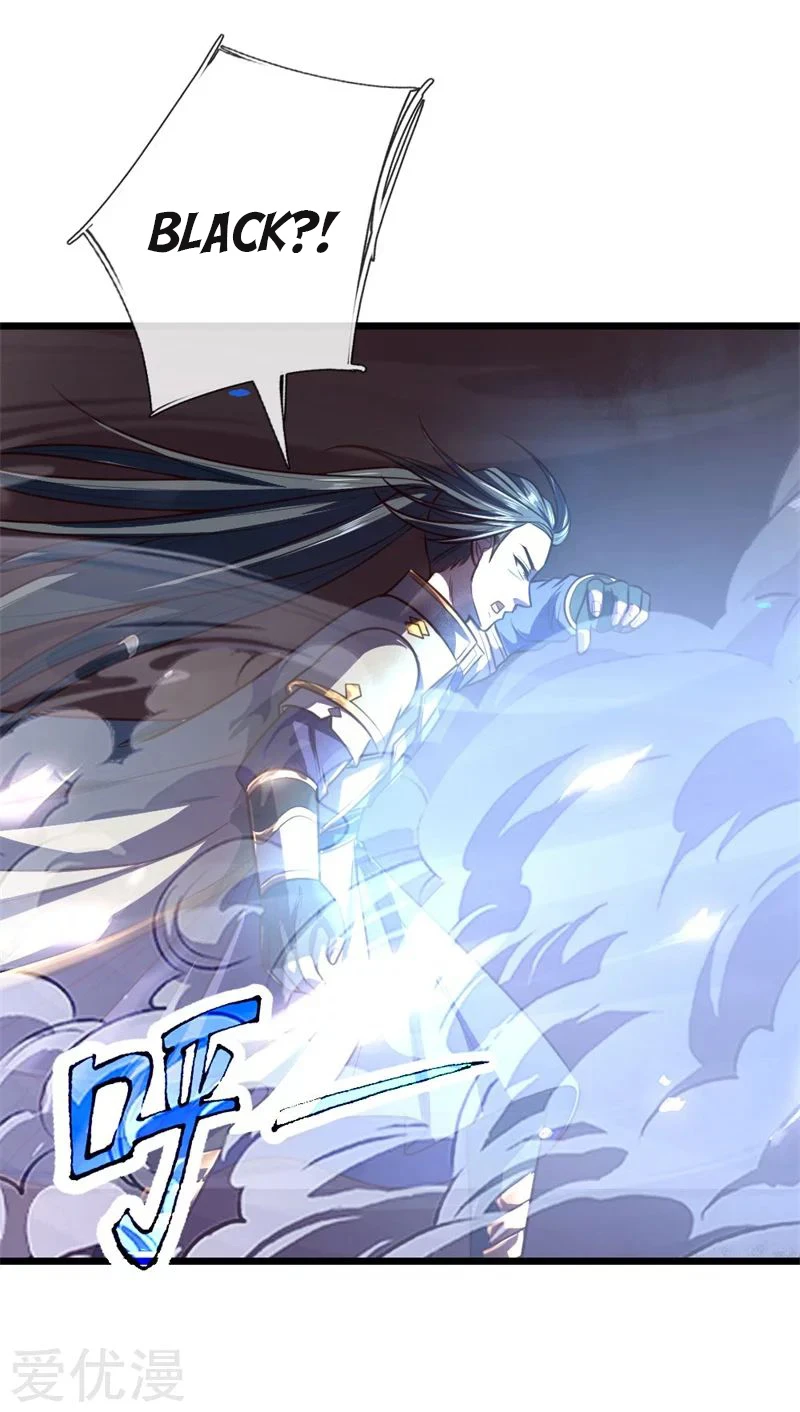 Shenwu Tianzun Chapter 123 - Page 6