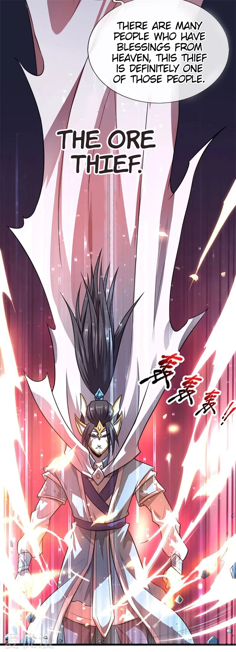 Shenwu Tianzun Chapter 125 - Page 7