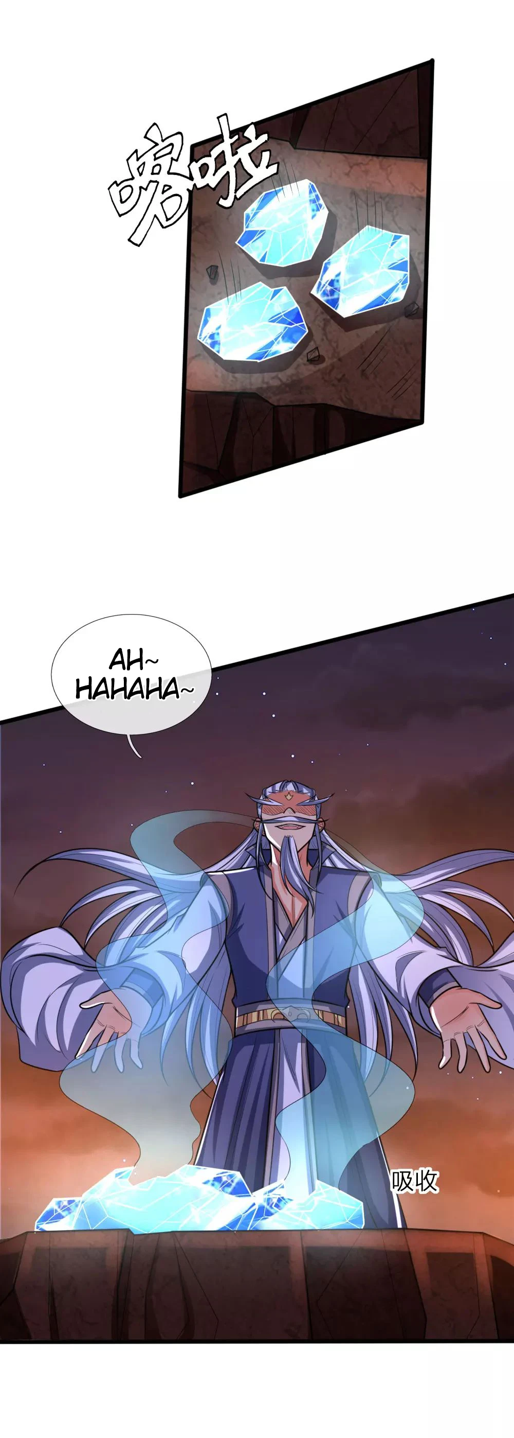 Shenwu Tianzun Chapter 126 - Page 15