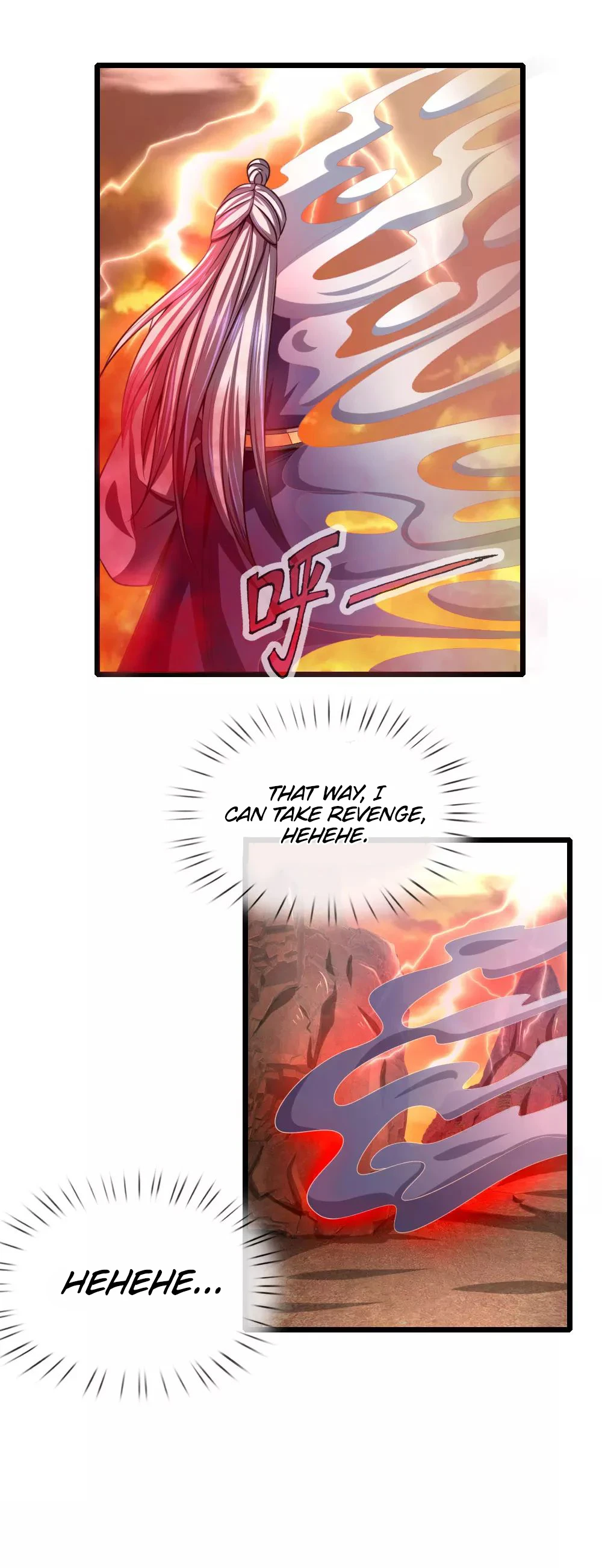 Shenwu Tianzun Chapter 126 - Page 19
