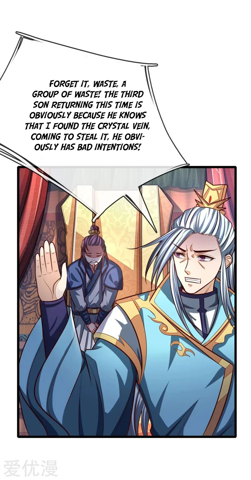 Shenwu Tianzun Chapter 127 - Page 6