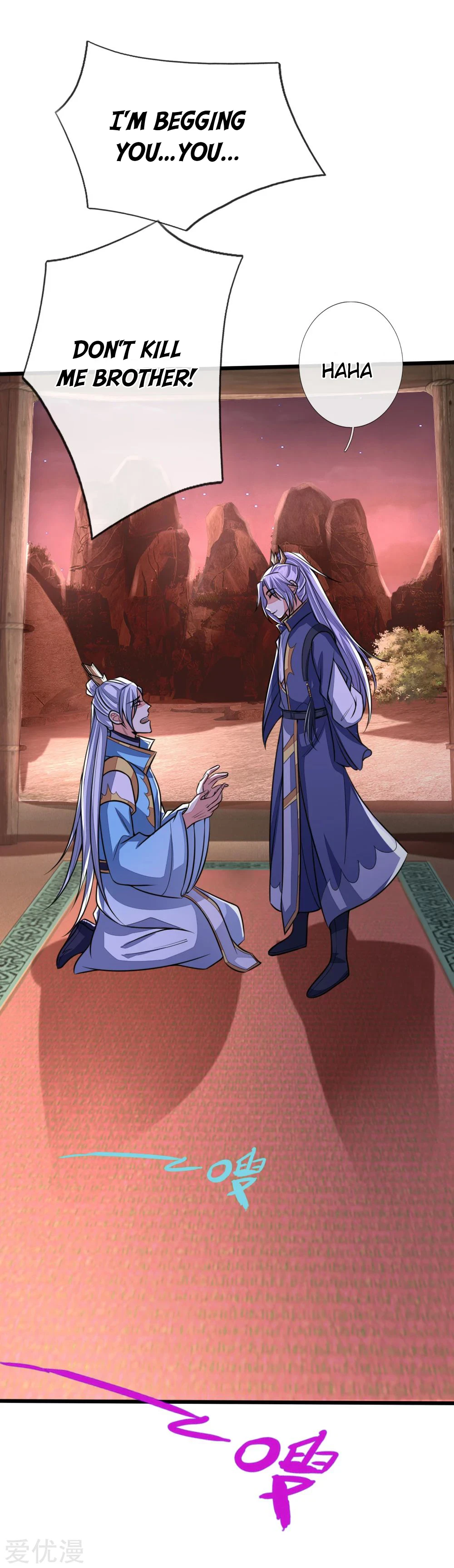 Shenwu Tianzun Chapter 128 - Page 8