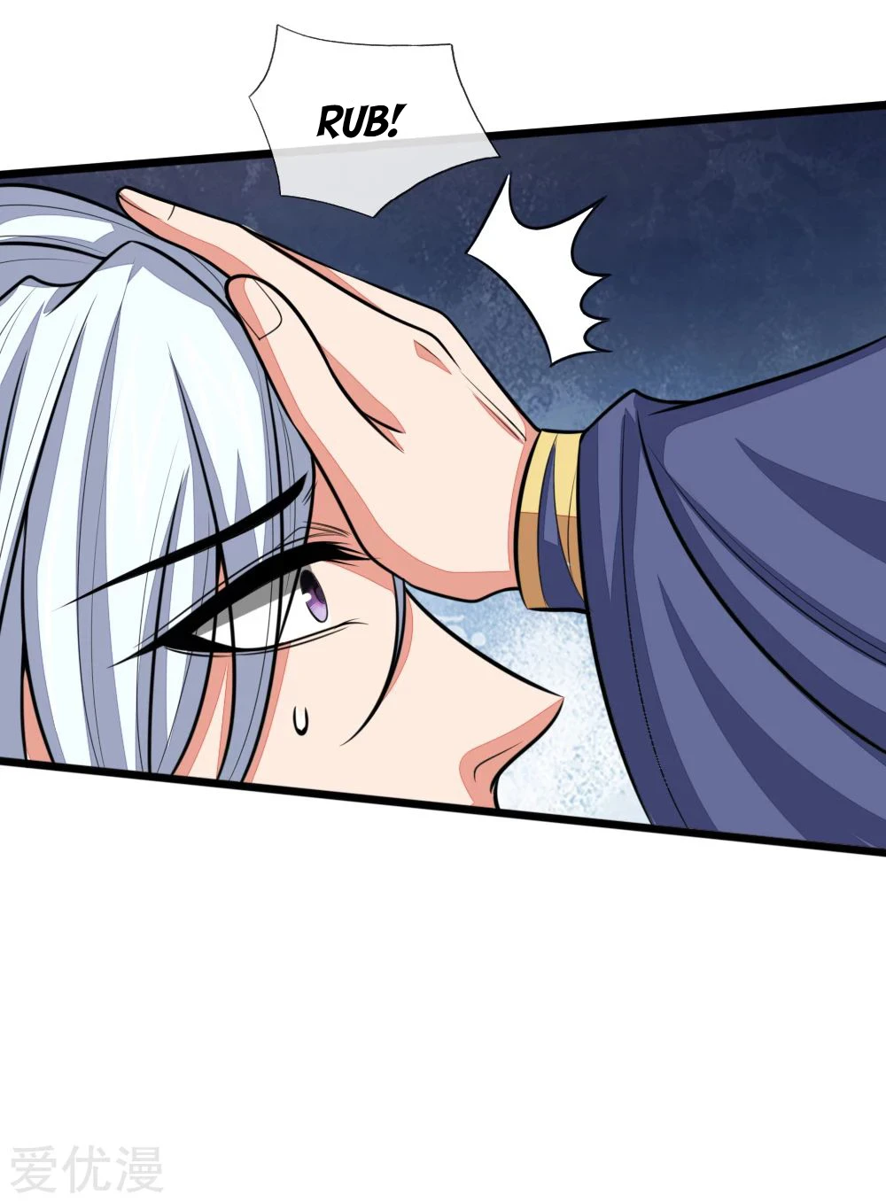 Shenwu Tianzun Chapter 128 - Page 10