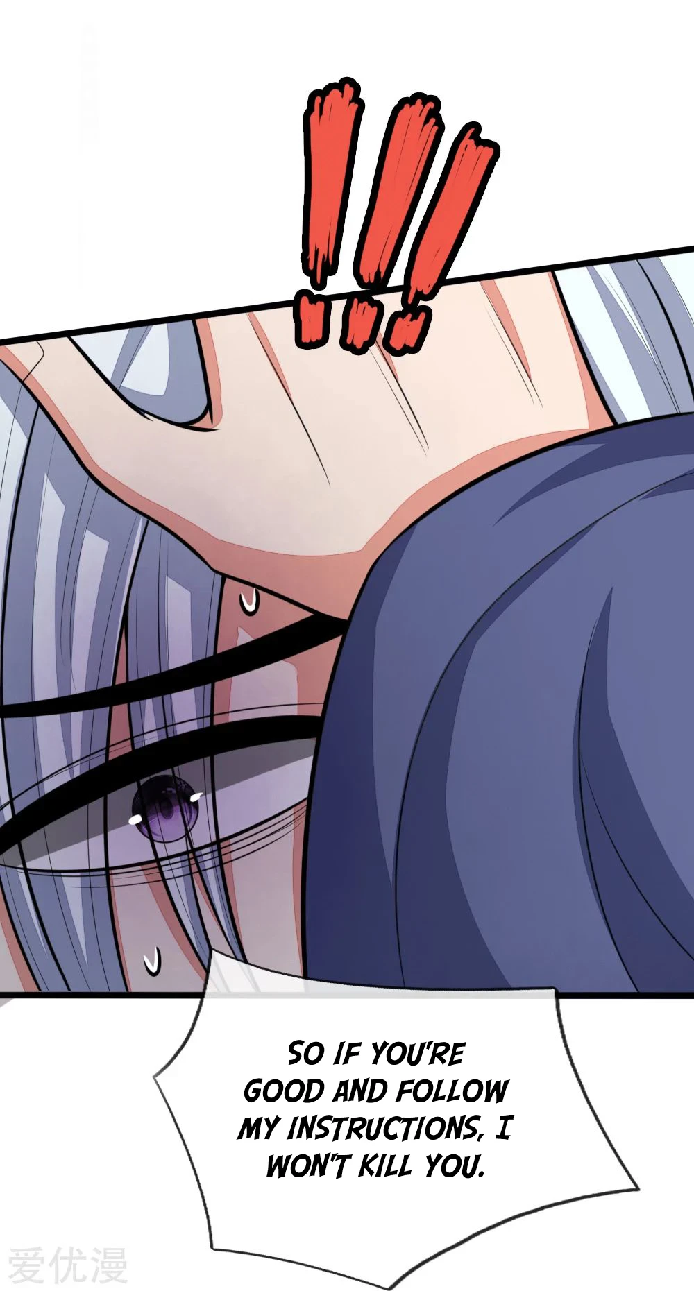 Shenwu Tianzun Chapter 128 - Page 15