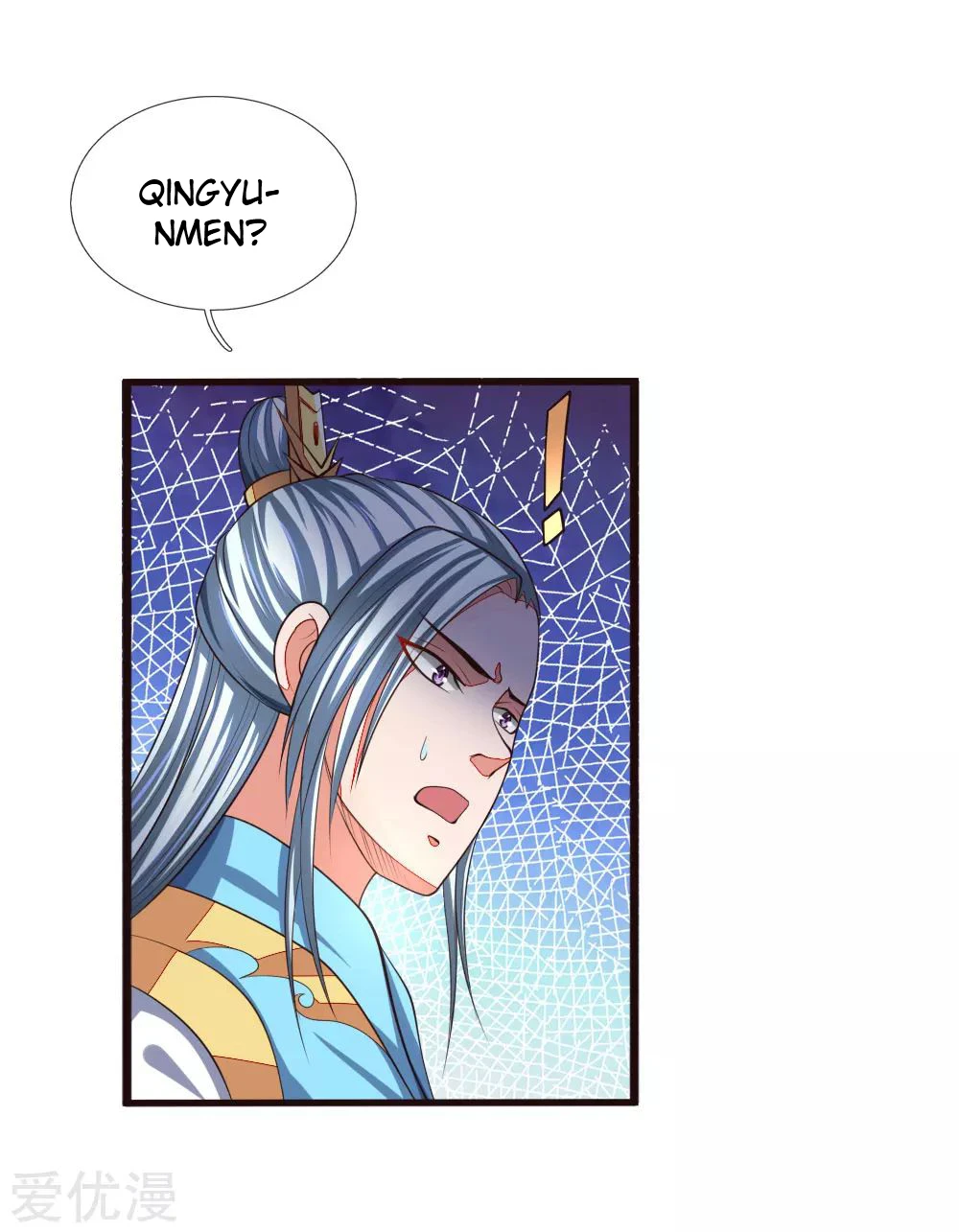 Shenwu Tianzun Chapter 128 - Page 19