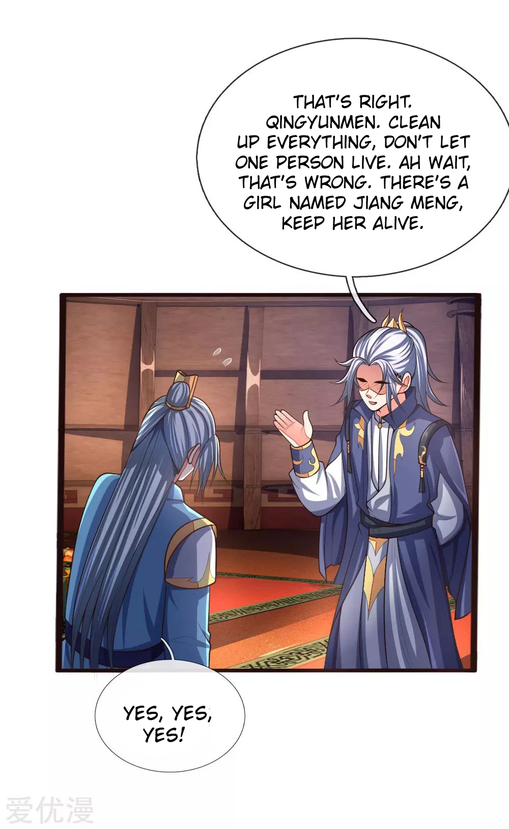Shenwu Tianzun Chapter 128 - Page 20