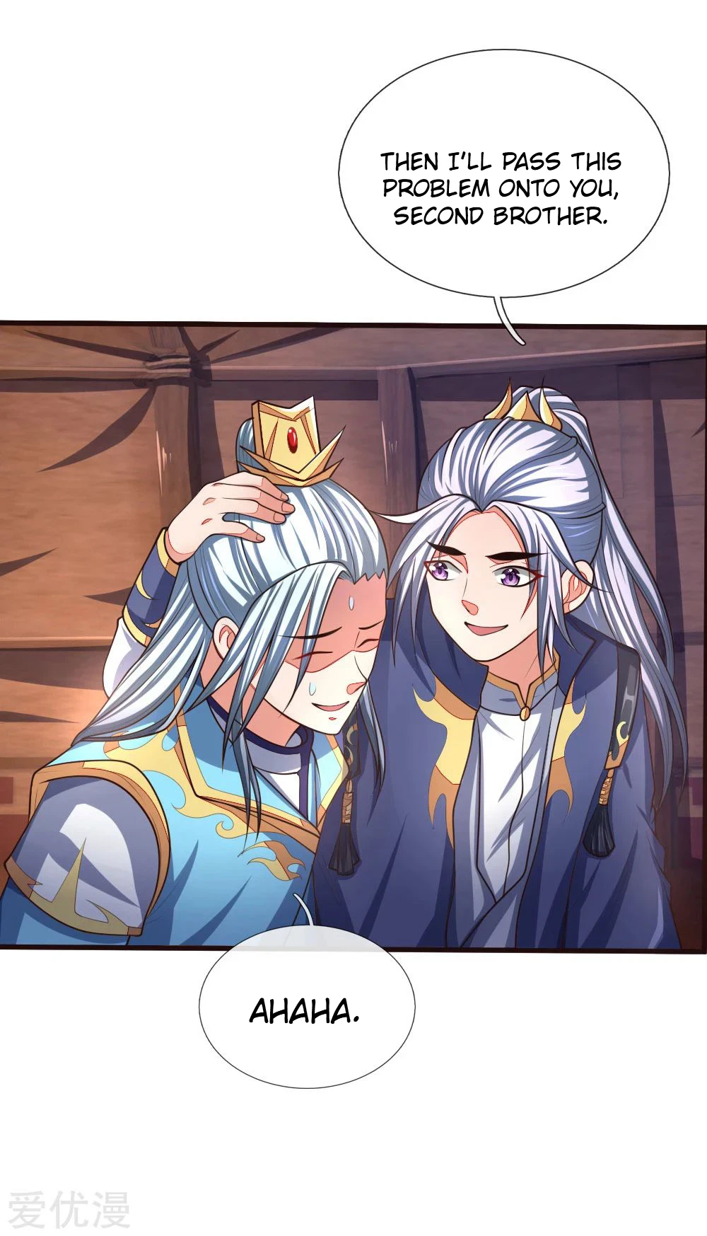 Shenwu Tianzun Chapter 128 - Page 21
