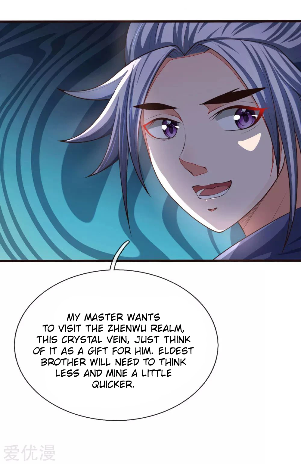 Shenwu Tianzun Chapter 128 - Page 24