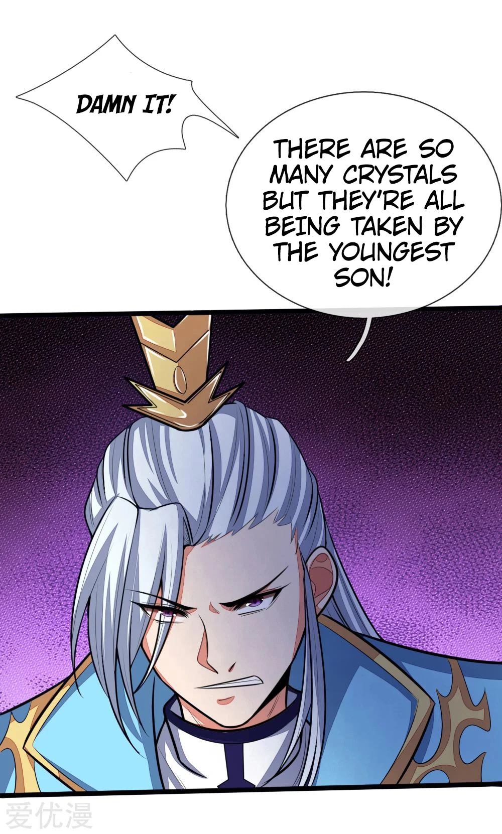 Shenwu Tianzun Chapter 131 - Page 4