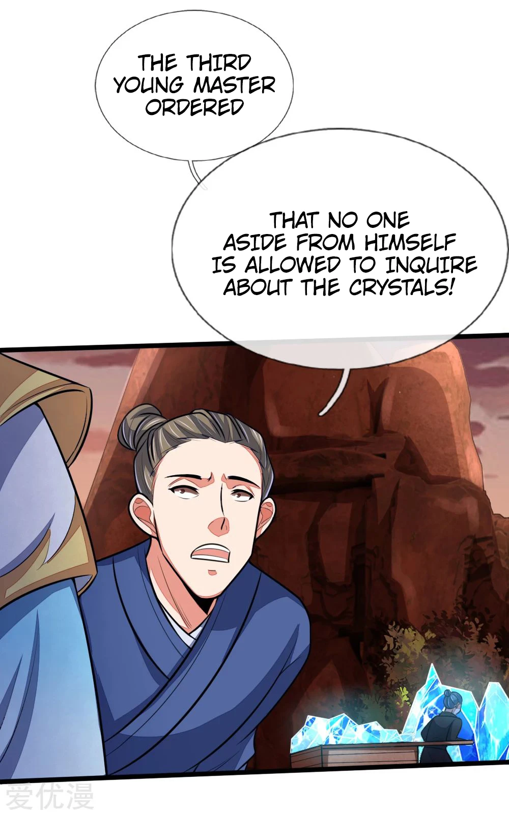 Shenwu Tianzun Chapter 131 - Page 6