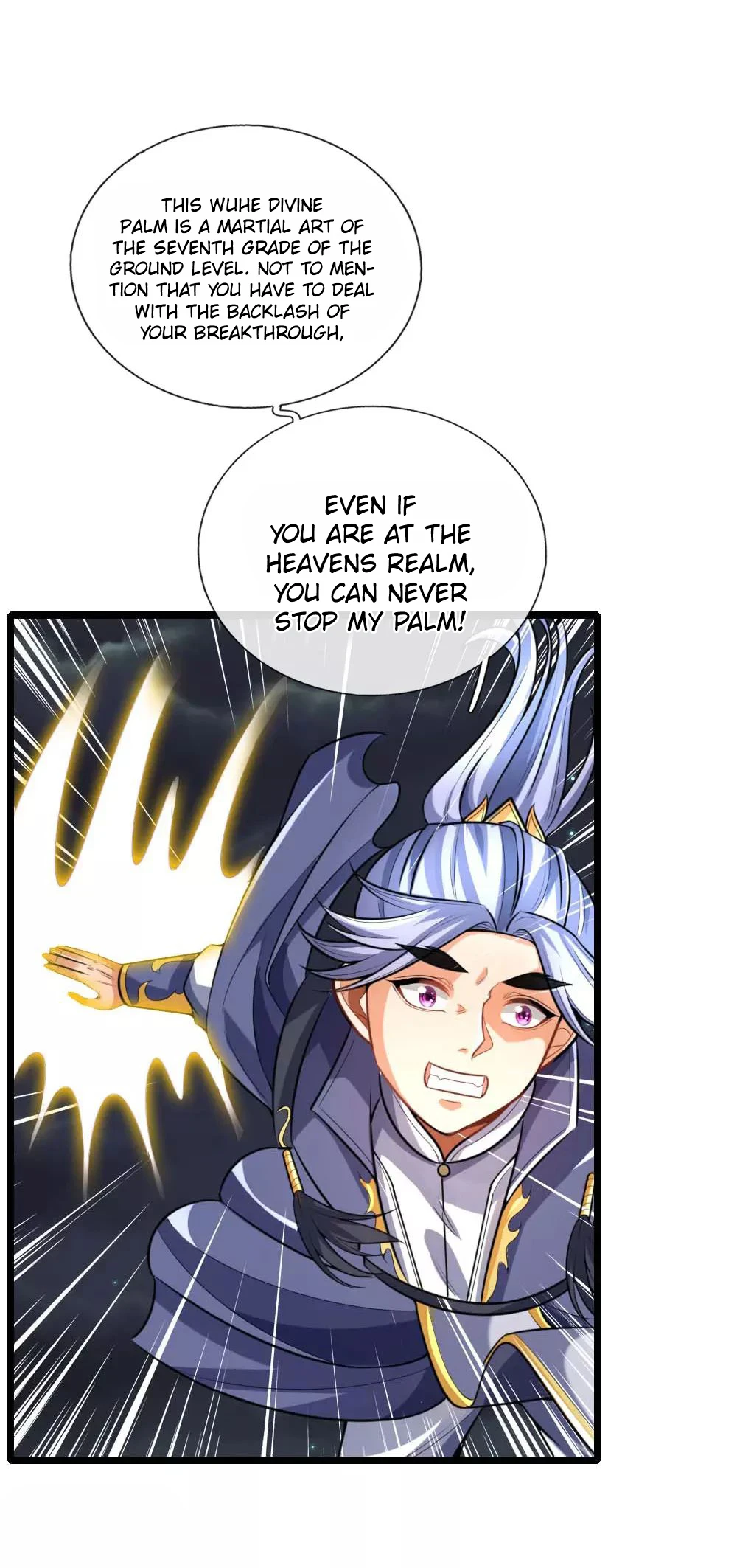 Shenwu Tianzun Chapter 133 - Page 11