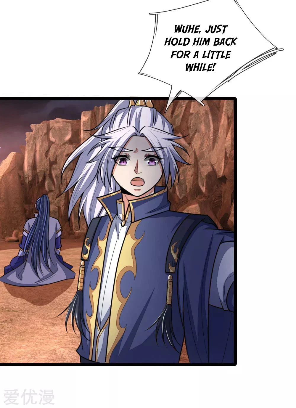 Shenwu Tianzun Chapter 134 - Page 8