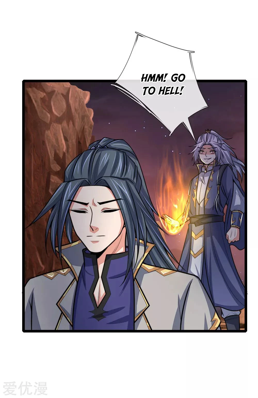 Shenwu Tianzun Chapter 134 - Page 12