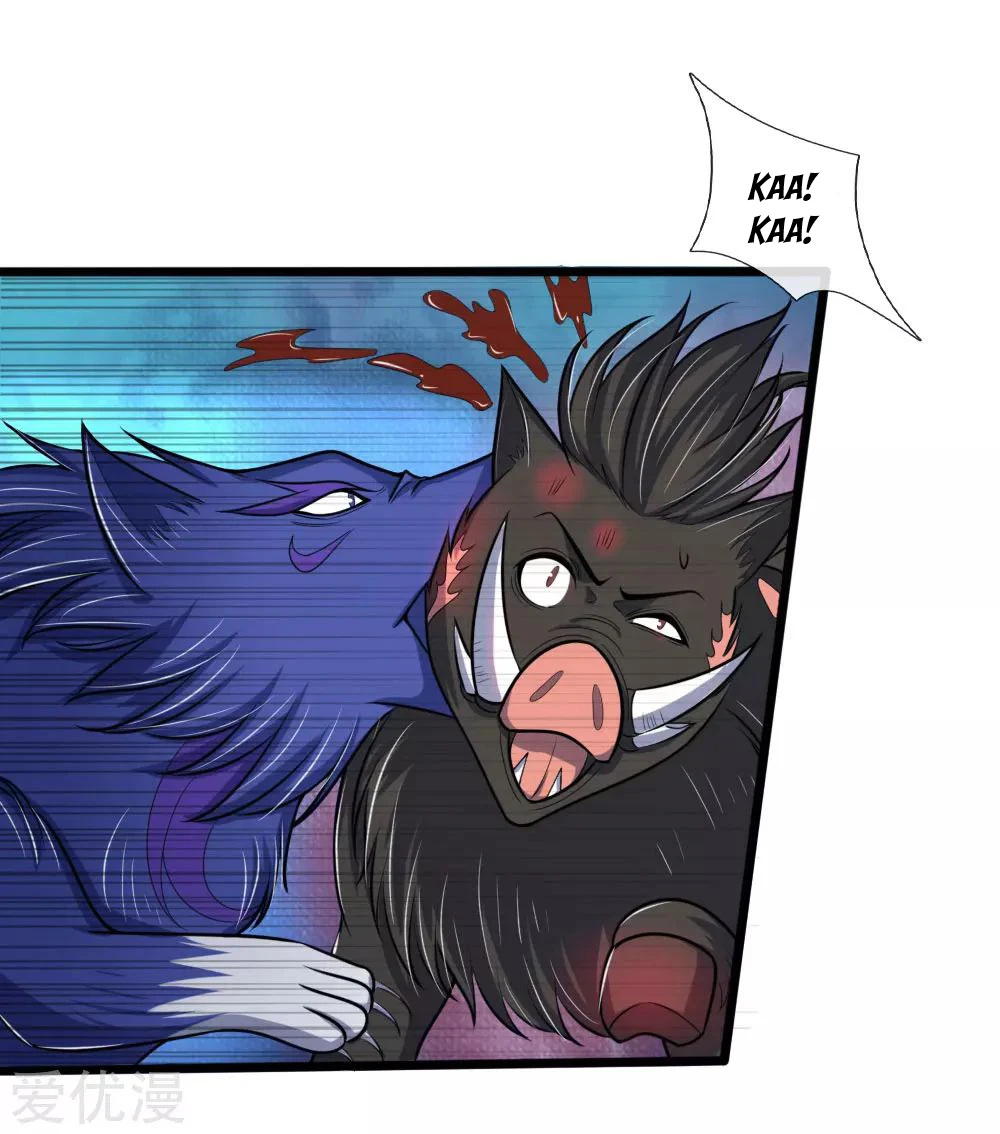Shenwu Tianzun Chapter 134 - Page 14