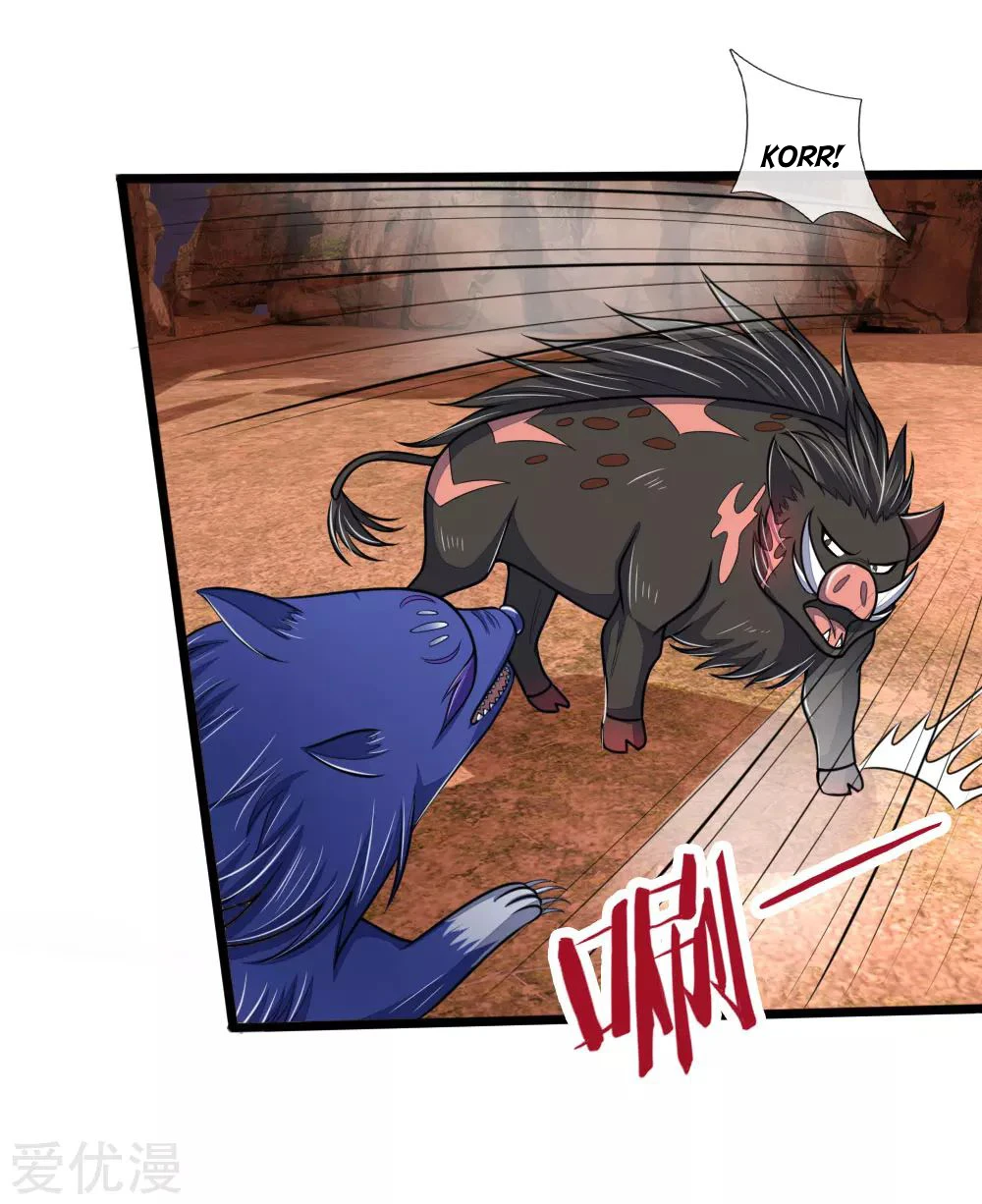 Shenwu Tianzun Chapter 134 - Page 15