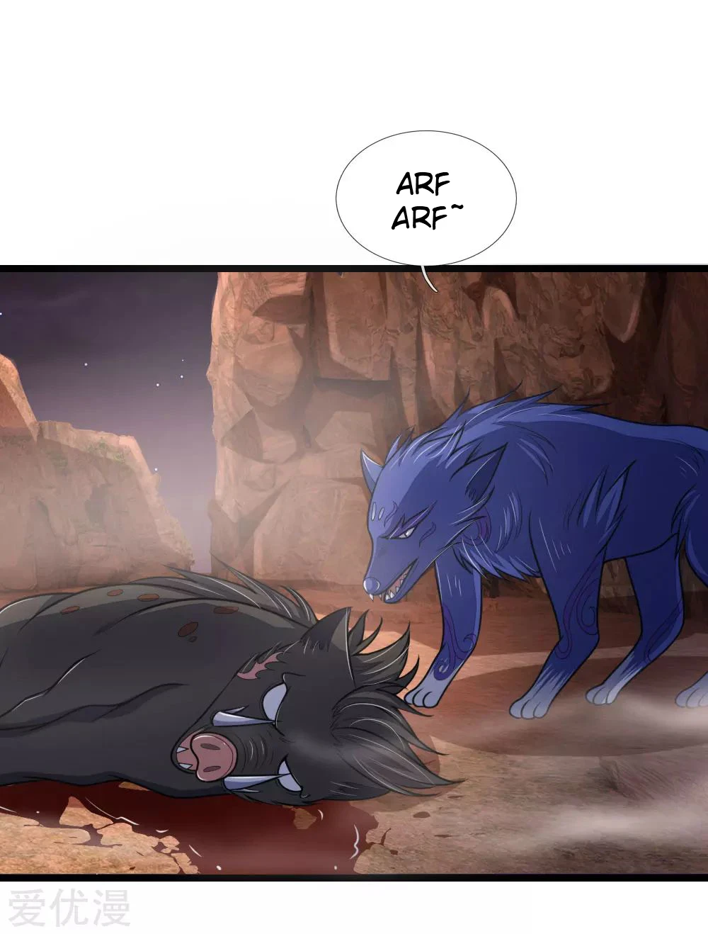 Shenwu Tianzun Chapter 134 - Page 19