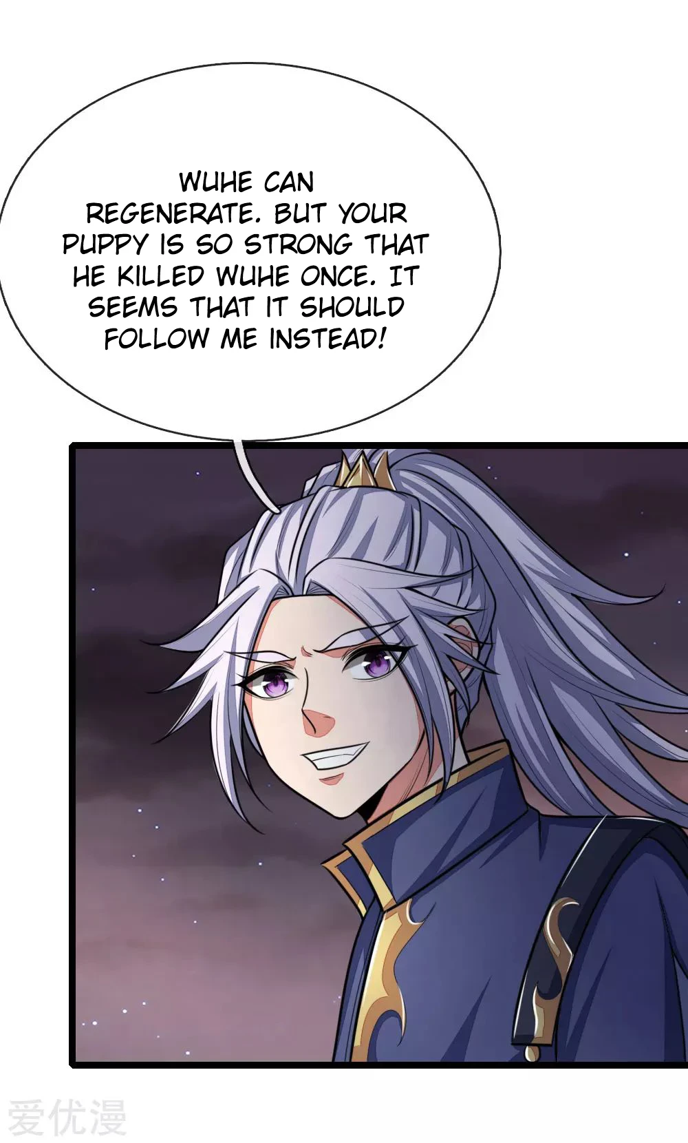Shenwu Tianzun Chapter 135 - Page 9