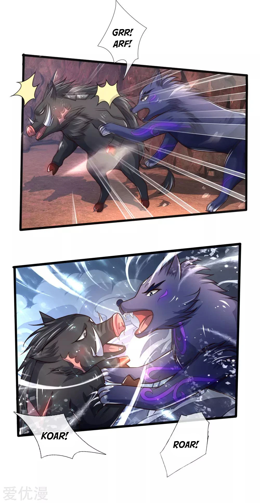 Shenwu Tianzun Chapter 135 - Page 10