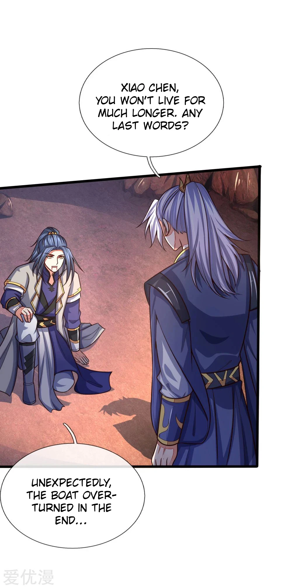 Shenwu Tianzun Chapter 135 - Page 11
