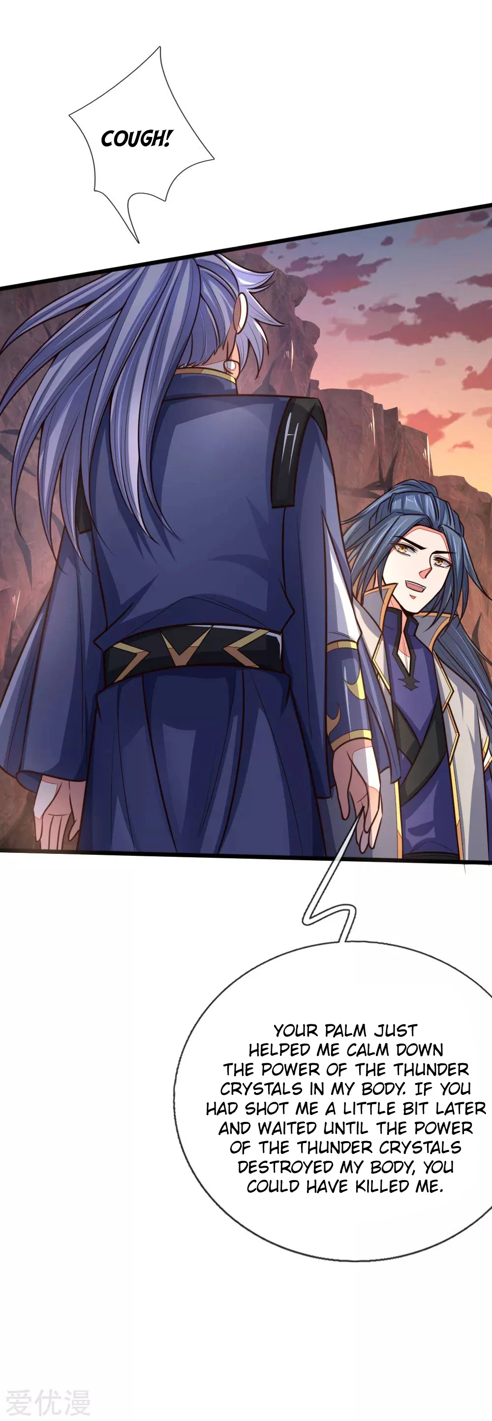 Shenwu Tianzun Chapter 135 - Page 20