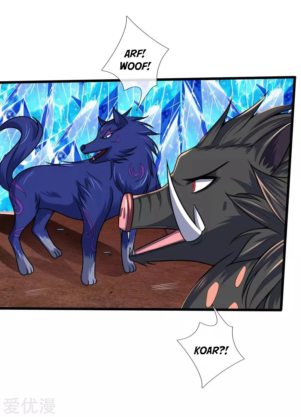 Shenwu Tianzun Chapter 136 - Page 4