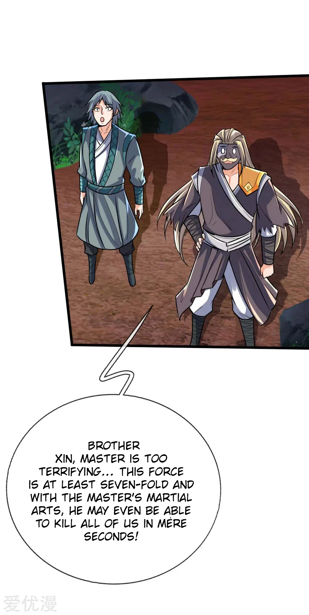 Shenwu Tianzun Chapter 136 - Page 10