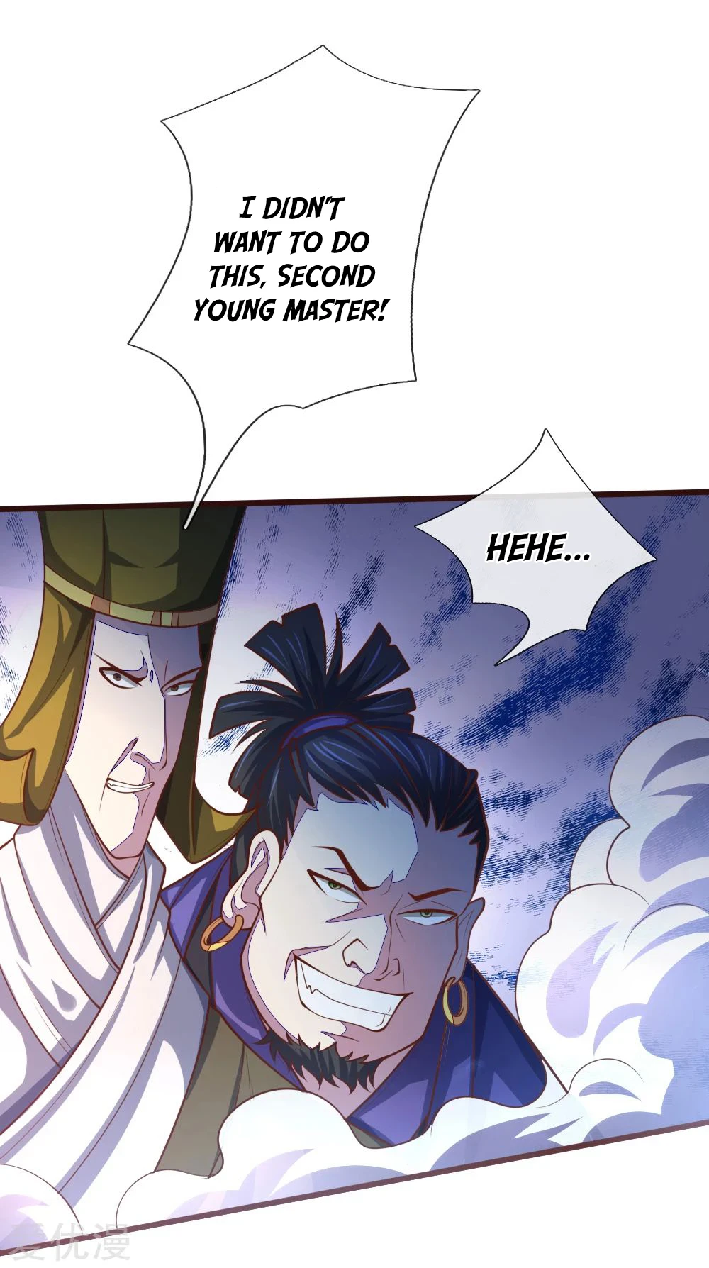 Shenwu Tianzun Chapter 136 - Page 15