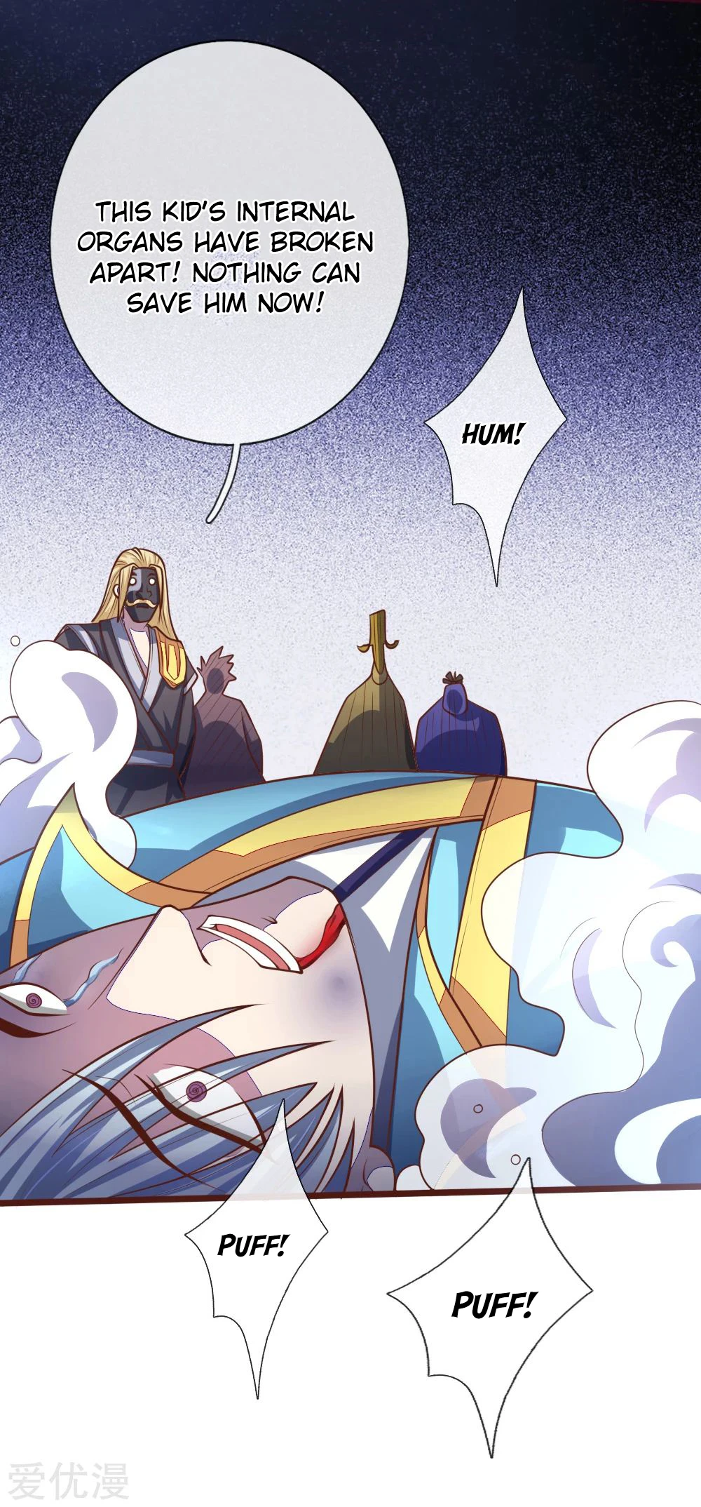 Shenwu Tianzun Chapter 136 - Page 18