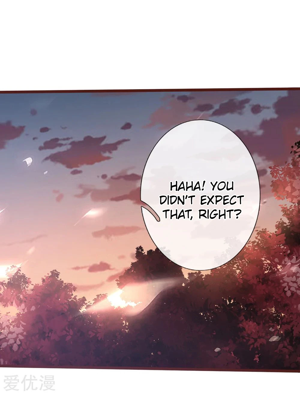 Shenwu Tianzun Chapter 136 - Page 19