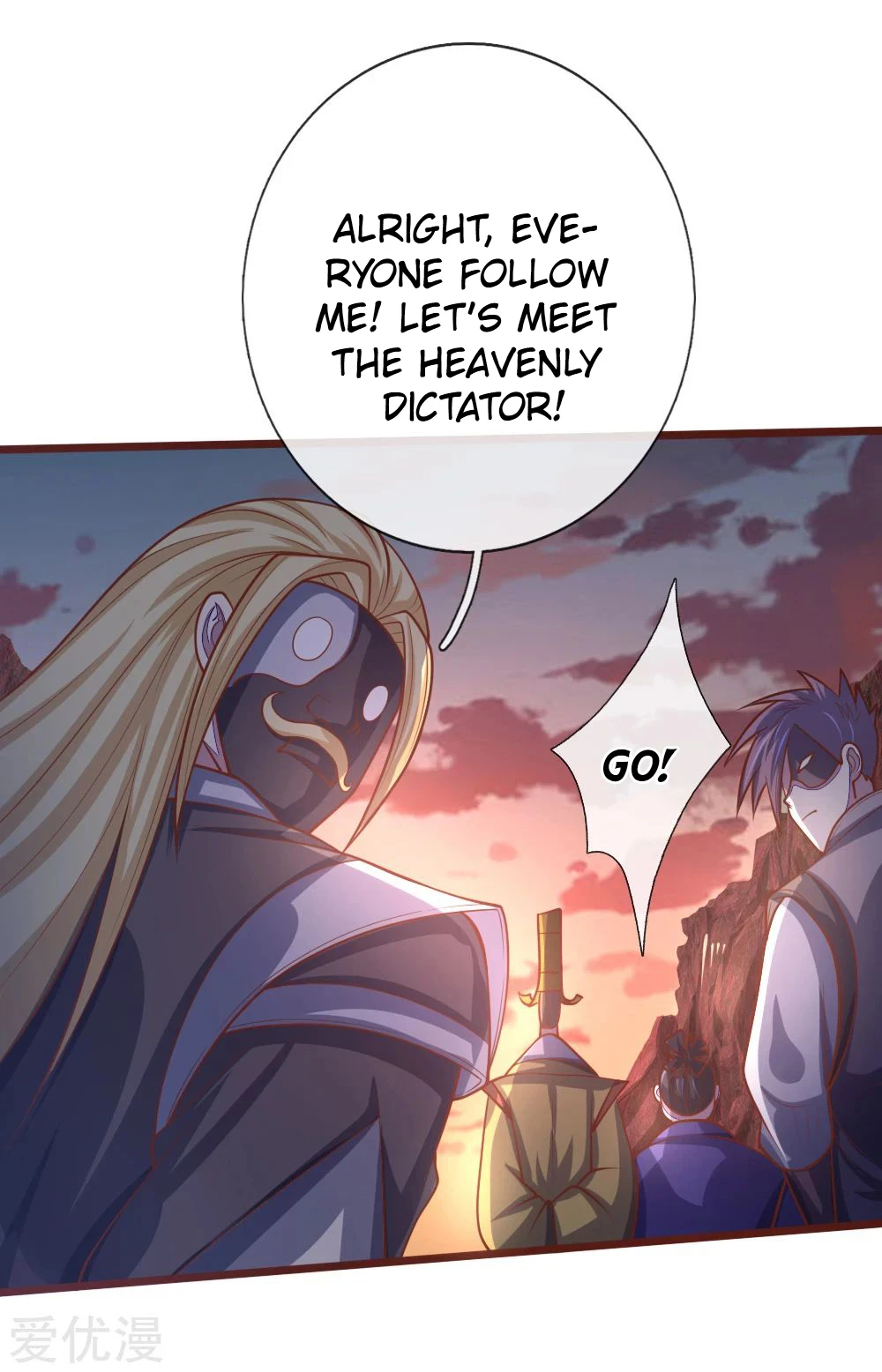 Shenwu Tianzun Chapter 136 - Page 20