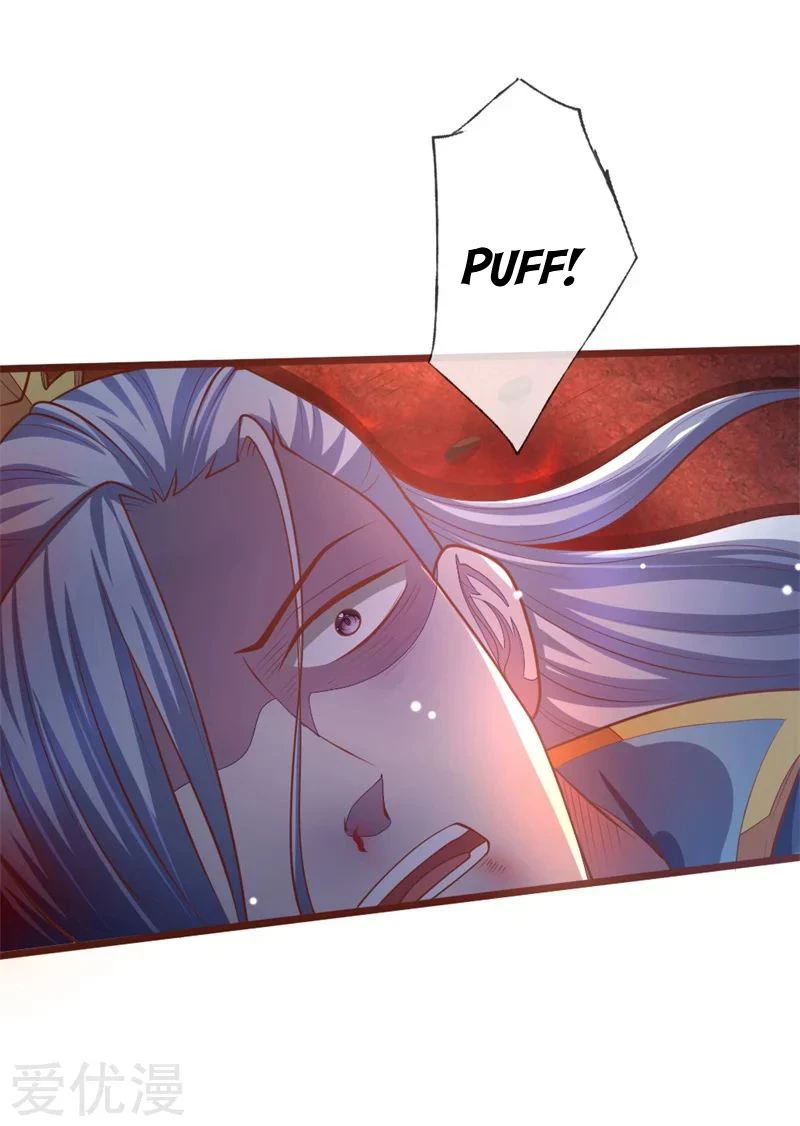 Shenwu Tianzun Chapter 137 - Page 3