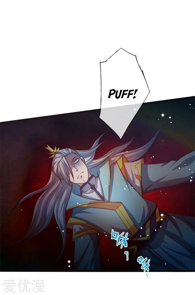 Shenwu Tianzun Chapter 137 - Page 4