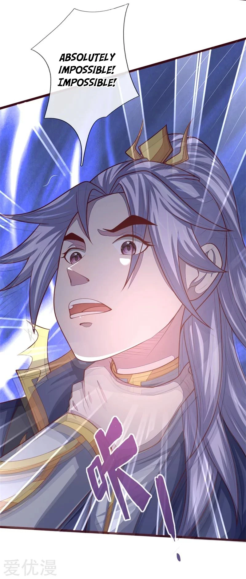 Shenwu Tianzun Chapter 137 - Page 8