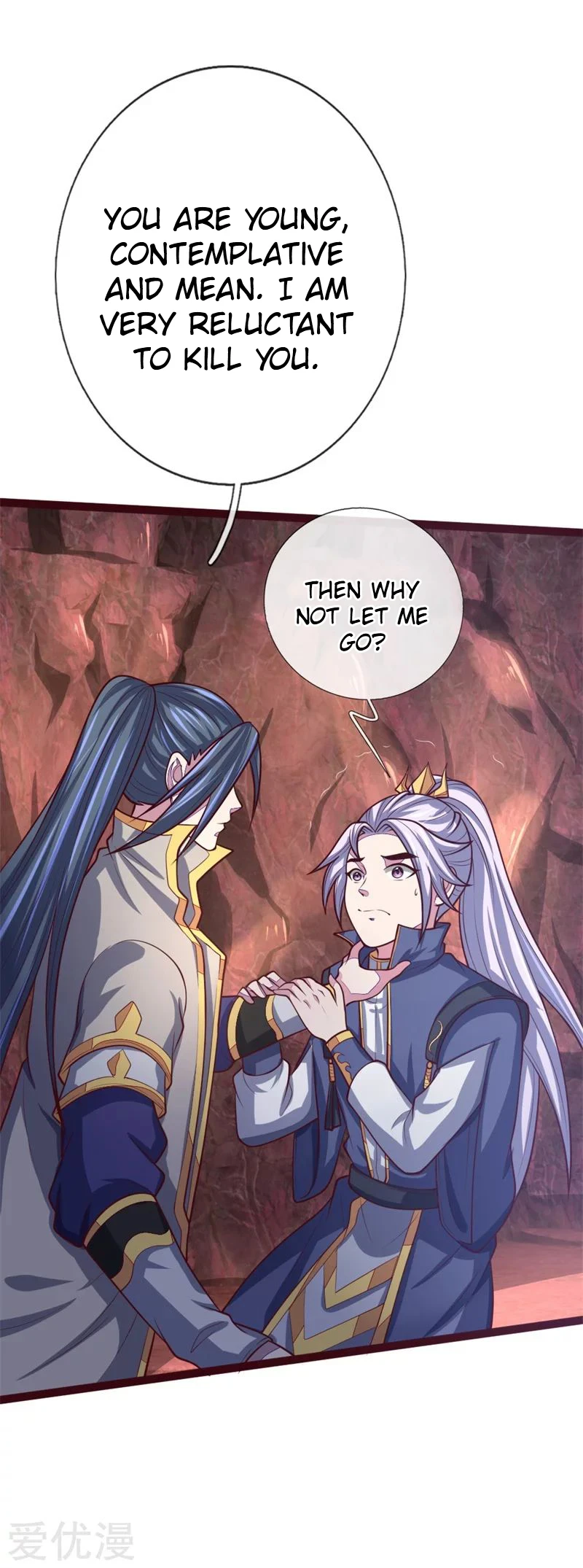 Shenwu Tianzun Chapter 137 - Page 12